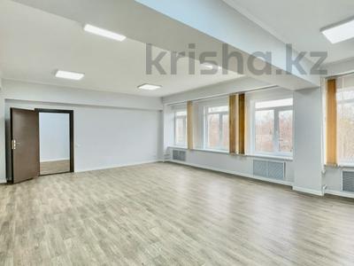 Кеңселер · 21 м², бағасы: 180 000 ₸ в Алматы, Алмалинский р-н