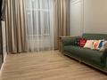2-комнатная квартира · 46 м² · 9/10 этаж, Микрорайон Байкена Ашимова 21 А — Сапиева, Караганды Арена, Sabi, Прокуратура, суд за 20 000 ₸ в Караганде — фото 15