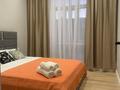 2-комнатная квартира · 46 м² · 9/10 этаж, Микрорайон Байкена Ашимова 21 А — Сапиева, Караганды Арена, Sabi, Прокуратура, суд за 20 000 ₸ в Караганде — фото 16
