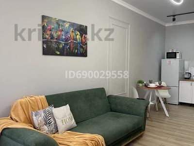 2-комнатная квартира · 46 м² · 9/10 этаж, Микрорайон Байкена Ашимова 21 А — Сапиева, Караганды Арена, Sabi, Прокуратура, суд за 20 000 ₸ в Караганде