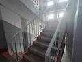 3-комнатная квартира · 81 м² · 6/9 этаж, Кунаева 62 за 59 млн ₸ в Алматы, Медеуский р-н — фото 22
