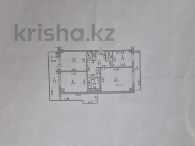 3-бөлмелі пәтер · 81 м² · 6/9 қабат, Кунаева 62, бағасы: 59 млн ₸ в Алматы, Медеуский р-н