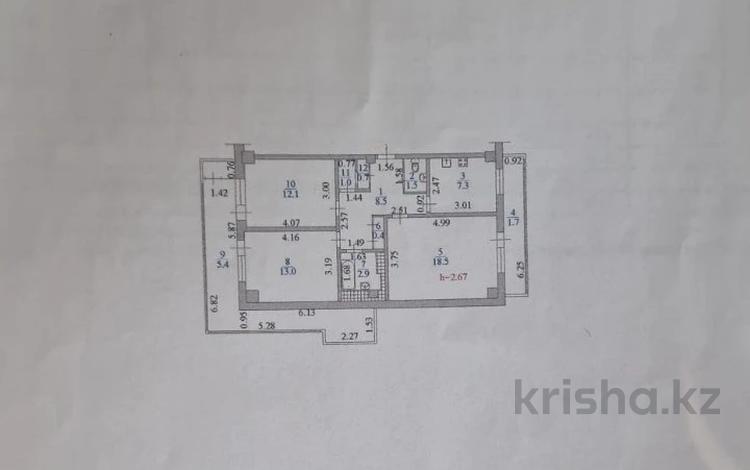 3-комнатная квартира · 81 м² · 6/9 этаж, Кунаева 62 за 59 млн ₸ в Алматы, Медеуский р-н — фото 25