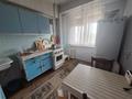 3-комнатная квартира · 81 м² · 6/9 этаж, Кунаева 62 за 59 млн ₸ в Алматы, Медеуский р-н — фото 8