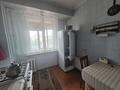 3-комнатная квартира · 81 м² · 6/9 этаж, Кунаева 62 за 59 млн ₸ в Алматы, Медеуский р-н — фото 9