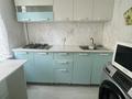 2-бөлмелі пәтер · 43 м² · 1/5 қабат, Си Синхая 6 — Жарокова, бағасы: 38 млн ₸ в Алматы, Бостандыкский р-н — фото 9
