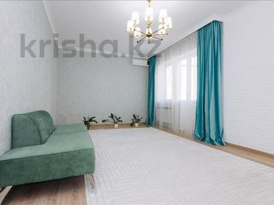 2-комнатная квартира · 64 м² · 2/10 этаж, Кенесары хана 54 за 44.9 млн ₸ в Алматы, Наурызбайский р-н
