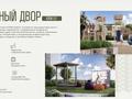 1-комнатная квартира · 34.52 м² · 4/12 этаж, С 902 8 за 22 млн ₸ в Астане, Сарыарка р-н — фото 4