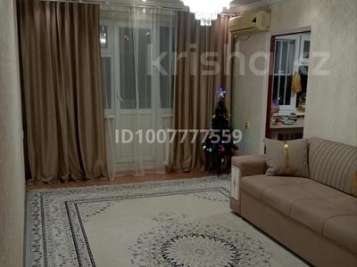 3-бөлмелі пәтер · 60 м² · 5/5 қабат, Ә Молдағулова 12 — Колос, бағасы: 17.7 млн ₸ в Шымкенте