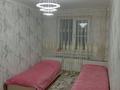 3-бөлмелі пәтер · 60 м² · 5/5 қабат, Ә Молдағулова 12 — Колос, бағасы: 17.7 млн ₸ в Шымкенте — фото 4
