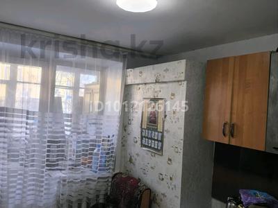 1-комнатная квартира · 35 м² · 1/2 этаж, Спту-9 1 — Возле Колледжа за 6.5 млн ₸ в Красном яре