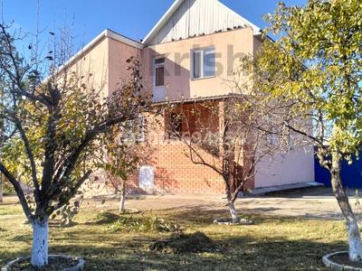Отдельный дом · 4 комнаты · 200 м² · 12 сот., Арай 16 — Бирлик за 60 млн 〒 в Кокшетау