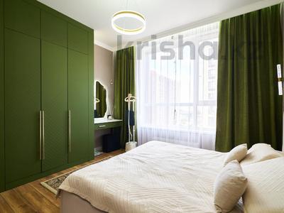 3-бөлмелі пәтер · 71.6 м² · 6/12 қабат, Култегин 14, бағасы: ~ 49.5 млн ₸ в Астане, Нура р-н