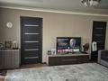 2-комнатная квартира · 45 м² · 4/5 этаж, Казахстан 65 за 20 млн ₸ в Усть-Каменогорске — фото 4