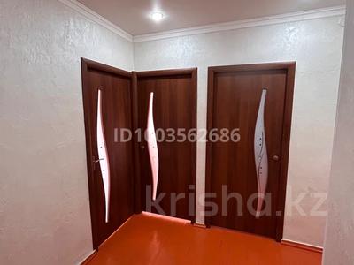 3-комнатная квартира · 54 м² · 5/5 этаж, Сулейманова 26 — Напротив jeti tandir, unipub за 21 млн ₸ в Таразе