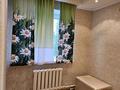 4-комнатная квартира · 137.5 м² · 2/2 этаж, 2- Северная 11 — Переименовали Солтустик за 40 млн ₸ в Щучинске — фото 15