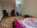 1-комнатная квартира, 28 м², 1/5 этаж посуточно, Жайлау 18 за 5 000 〒 в Таразе — фото 2