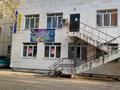 Свободное назначение · 200 м² за 50 000 ₸ в Алматы, Жетысуский р-н — фото 5