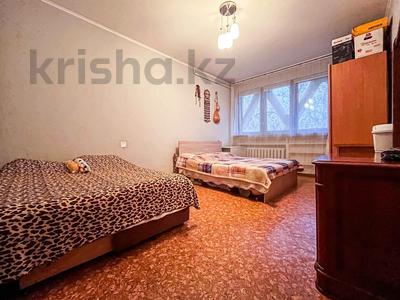 3-комнатная квартира, 76.3 м², 6/8 этаж, Кожамкулова за 55 млн 〒 в Алматы, Алмалинский р-н