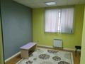 Офисы • 16 м² за 40 000 〒 в Алматы — фото 18