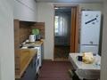 Отдельный дом · 3 комнаты · 64 м² · 6 сот., ул. Громова 18 за 20 млн ₸ в Семее, Красный Кордон — фото 33