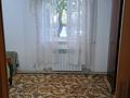 Отдельный дом · 3 комнаты · 64 м² · 6 сот., ул. Громова 18 за 20 млн ₸ в Семее, Красный Кордон — фото 36