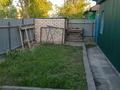 Отдельный дом · 3 комнаты · 64 м² · 6 сот., ул. Громова 18 за 20 млн ₸ в Семее, Красный Кордон — фото 5