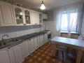 2-бөлмелі пәтер · 52.1 м² · 4/9 қабат, Строитель ш/а., бағасы: 16.7 млн ₸ в Уральске, мкр Строитель — фото 10