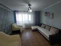 2-бөлмелі пәтер · 52.1 м² · 4/9 қабат, Строитель ш/а., бағасы: 16.7 млн ₸ в Уральске, мкр Строитель — фото 4