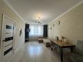 2-комнатная квартира · 45 м² · 6/10 этаж, Сатпаева 23 за 22 млн ₸ в Астане, Алматы р-н — фото 2