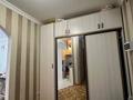 2-комнатная квартира · 45 м² · 6/10 этаж, Сатпаева 23 за 22 млн ₸ в Астане, Алматы р-н — фото 14