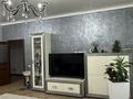 3-комнатная квартира · 128 м² · 9/14 этаж, Навои 72 за 95 млн ₸ в Алматы, Ауэзовский р-н — фото 2