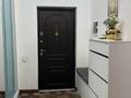 3-комнатная квартира · 128 м² · 9/14 этаж, Навои 72 за 95 млн ₸ в Алматы, Ауэзовский р-н — фото 24