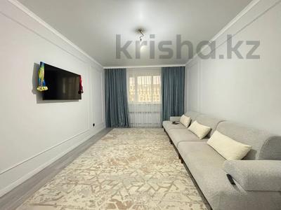 2-комнатная квартира · 55 м² · 7 этаж, E-15 11/1 за 29.2 млн ₸ в Астане, Нура р-н