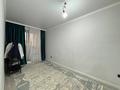 2-комнатная квартира · 55 м² · 7 этаж, E-15 11/1 за 29.2 млн ₸ в Астане, Нура р-н — фото 6