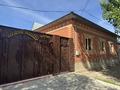 Отдельный дом · 6 комнат · 250 м² · 13 сот., Кенесары 13 за 52 млн ₸ в 