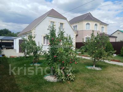 Отдельный дом · 3 комнаты · 151.9 м² · 5 сот., мкр. Зачаганск пгт — Автомобилистов за 35.5 млн 〒 в Уральске
