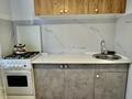 2-комнатная квартира · 45 м² · 4/4 этаж, Шашкина 27 за 250 000 ₸ в Алматы, Медеуский р-н — фото 11