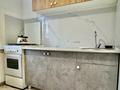 2-комнатная квартира · 45 м² · 4/4 этаж, Шашкина 27 за 250 000 ₸ в Алматы, Медеуский р-н — фото 12