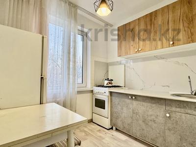 2-бөлмелі пәтер · 45 м² · 4/4 қабат, Шашкина 27, бағасы: 250 000 ₸ в Алматы, Медеуский р-н