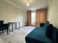 2-комнатная квартира · 45 м² · 4/4 этаж, Шашкина 27 за 250 000 ₸ в Алматы, Медеуский р-н — фото 4