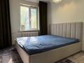 2-комнатная квартира · 45 м² · 4/4 этаж, Шашкина 27 за 250 000 ₸ в Алматы, Медеуский р-н — фото 9