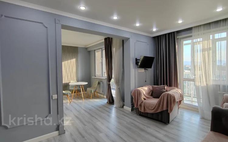 2-комнатная квартира · 63.5 м² · 9/10 этаж, Толе би за 40 млн ₸ в Алматы, Ауэзовский р-н — фото 20