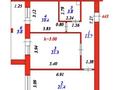 2-комнатная квартира · 72 м² · 10/10 этаж, Алихан Бокейхан 13 за 47.5 млн ₸ в Астане, Есильский р-н — фото 16