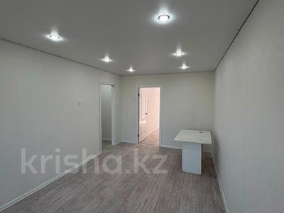 2-комнатная квартира · 48 м² · 4/5 этаж, Жастар за 17.5 млн ₸ в Талдыкоргане, мкр Жастар