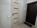 1-комнатная квартира · 45 м², Улы Дала 6 — Сауран за 310 000 ₸ в Астане, Есильский р-н — фото 4