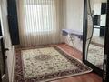 3-комнатная квартира · 69 м² · 3/9 этаж, Абылхаир хана 58 за 160 000 ₸ в Актобе — фото 5