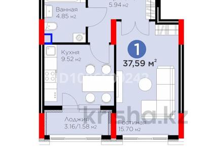 1-комнатная квартира · 37.6 м² · 2/14 этаж, Е 915 за 25 млн 〒 в Астане, Есильский р-н