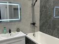 1-комнатная квартира · 50 м² · 5/12 этаж, Тастак-1 м-н 348/1 — Райымбека Емцова за 2 500 ₸ в Алматы, Ауэзовский р-н — фото 10