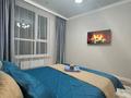 1-комнатная квартира · 50 м² · 5/12 этаж, Тастак-1 м-н 348/1 — Райымбека Емцова за 2 500 ₸ в Алматы, Ауэзовский р-н — фото 4